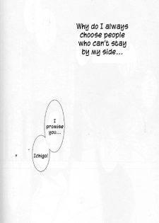 (C70) [LOVE DROP (Okuda Raku)] 16Strawberry (Bleach) [English] [Kusanyagi] - page 31
