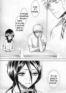 (C70) [LOVE DROP (Okuda Raku)] 16Strawberry (Bleach) [English] [Kusanyagi] - page 35