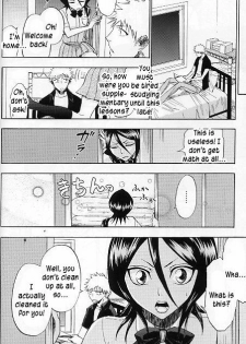 (C70) [LOVE DROP (Okuda Raku)] 16Strawberry (Bleach) [English] [Kusanyagi] - page 9