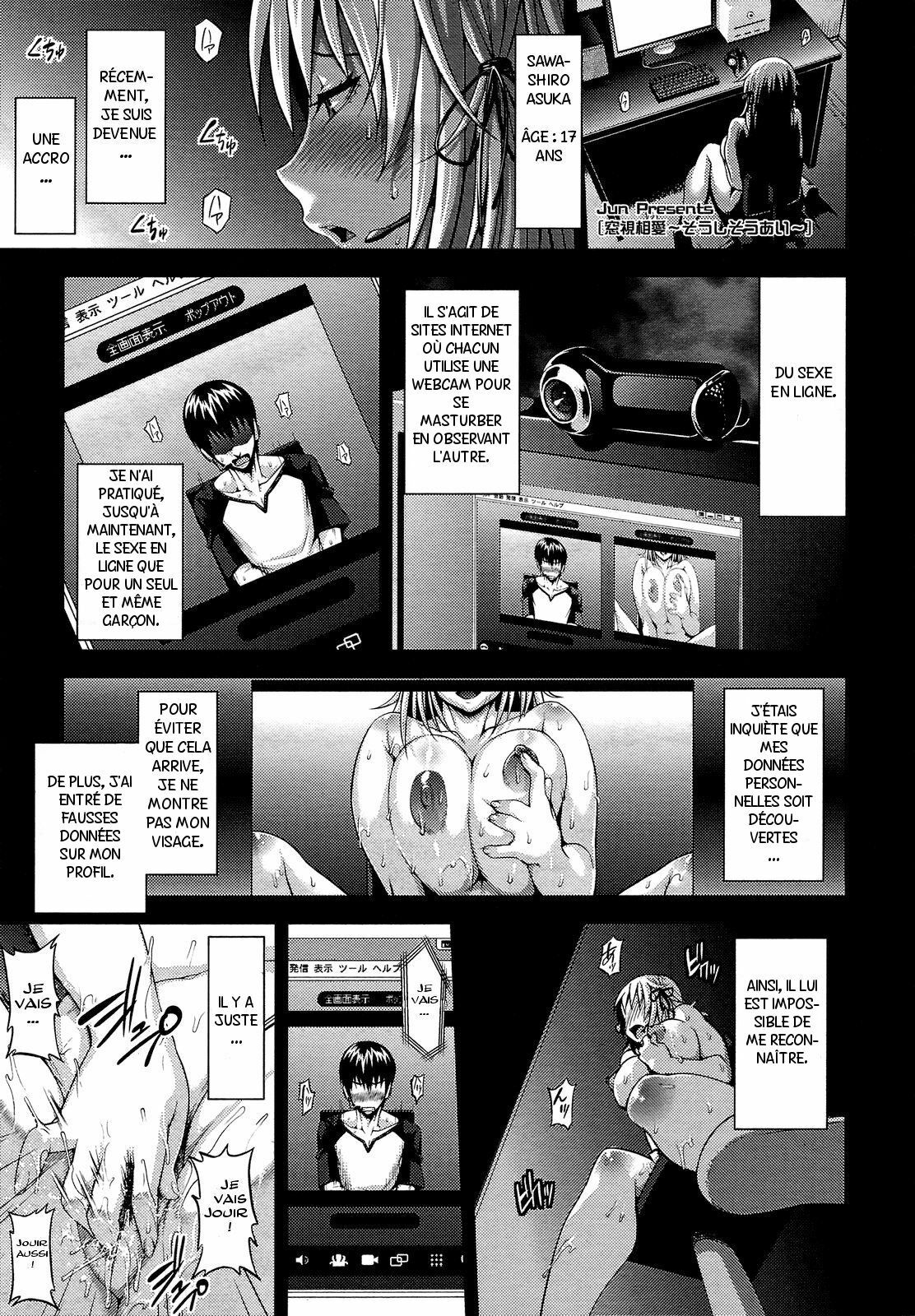 [Jun] Soushisouai | Mutual Love Seen Through a Window (COMIC Tenma 2011-06) [French] [Ichigo666] page 1 full