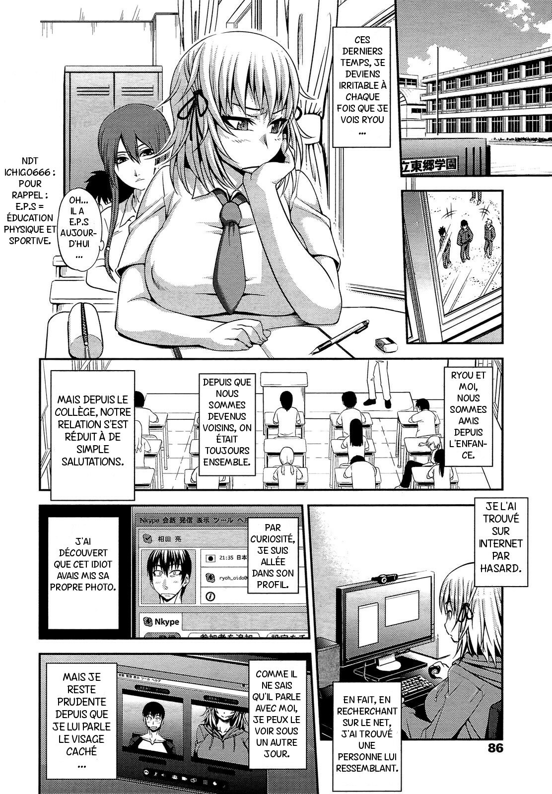 [Jun] Soushisouai | Mutual Love Seen Through a Window (COMIC Tenma 2011-06) [French] [Ichigo666] page 4 full