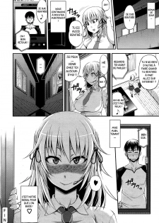 [Jun] Soushisouai | Mutual Love Seen Through a Window (COMIC Tenma 2011-06) [French] [Ichigo666] - page 25