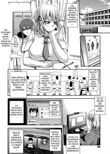 [Jun] Soushisouai | Mutual Love Seen Through a Window (COMIC Tenma 2011-06) [French] [Ichigo666] - page 4