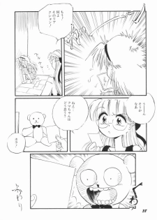 [Ooyama Mimizu] Soko wa Dame! - page 38