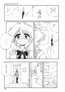 [Ooyama Mimizu] Soko wa Dame! - page 41