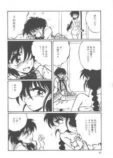 [Ooyama Mimizu] Kimi dake ja Ikirarenai - page 41