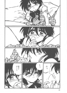 [Ooyama Mimizu] Kimi dake ja Ikirarenai - page 47