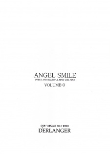 [D'ERLANGER (Yamazaki Show)] ANGEL SMILE VOLUME:0 - page 16