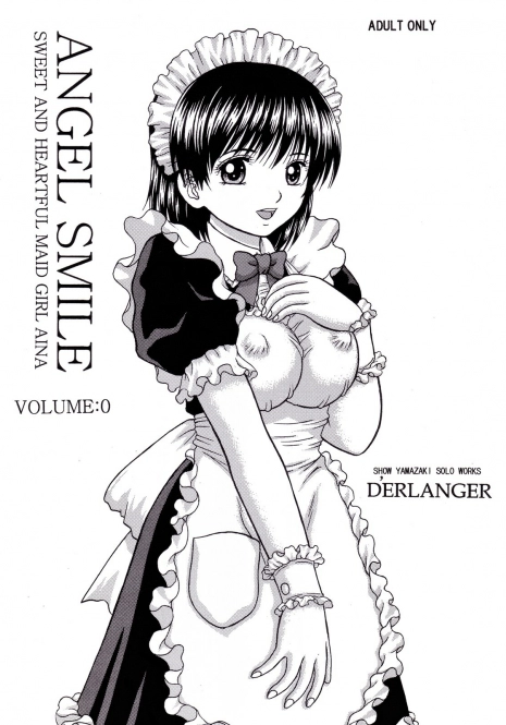 [D'ERLANGER (Yamazaki Show)] ANGEL SMILE VOLUME:0