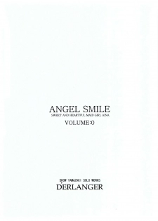[D'ERLANGER (Yamazaki Show)] ANGEL SMILE VOLUME:0 - page 3
