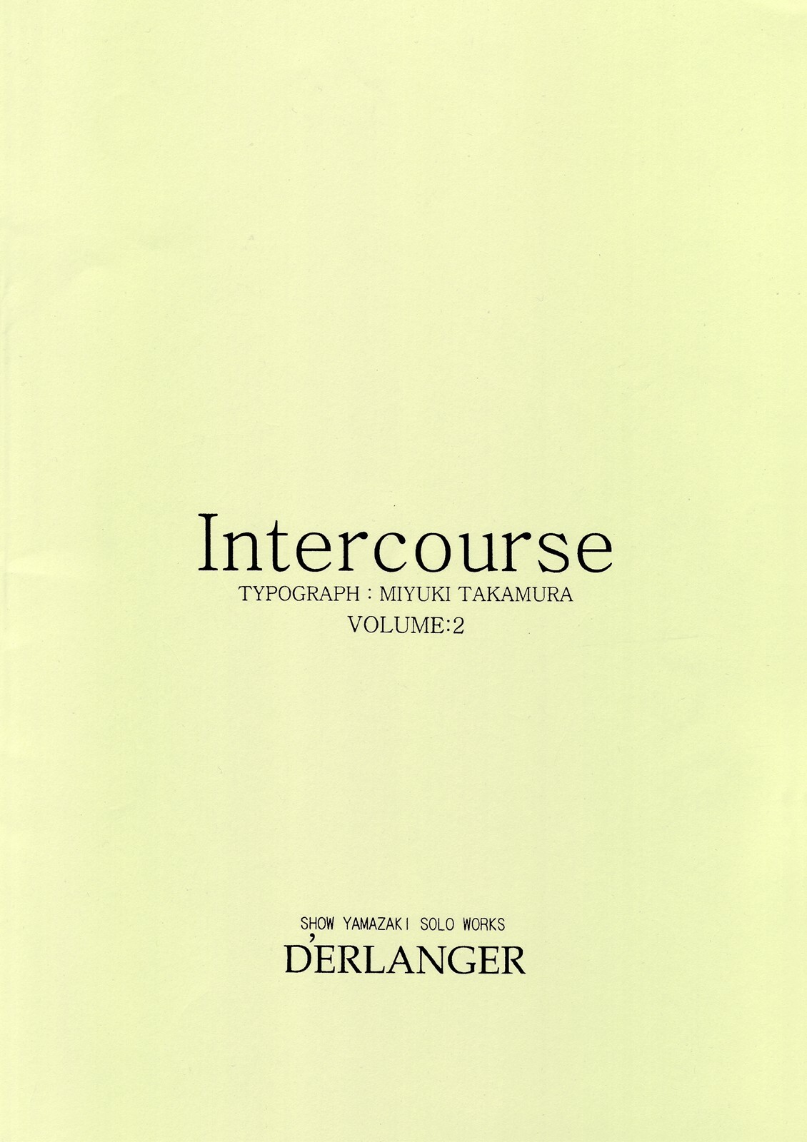 [D'ERLANGER (Yamazaki Show)] Intercourse VOLUME:2 page 16 full