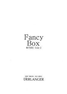 [D'ERLANGER (Yamazaki Show)] Fancy Box MITSUKI Side:2 - page 16
