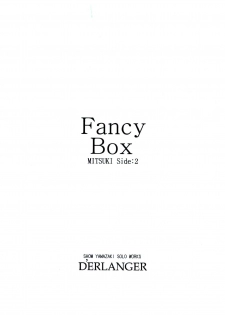 [D'ERLANGER (Yamazaki Show)] Fancy Box MITSUKI Side:2 - page 3