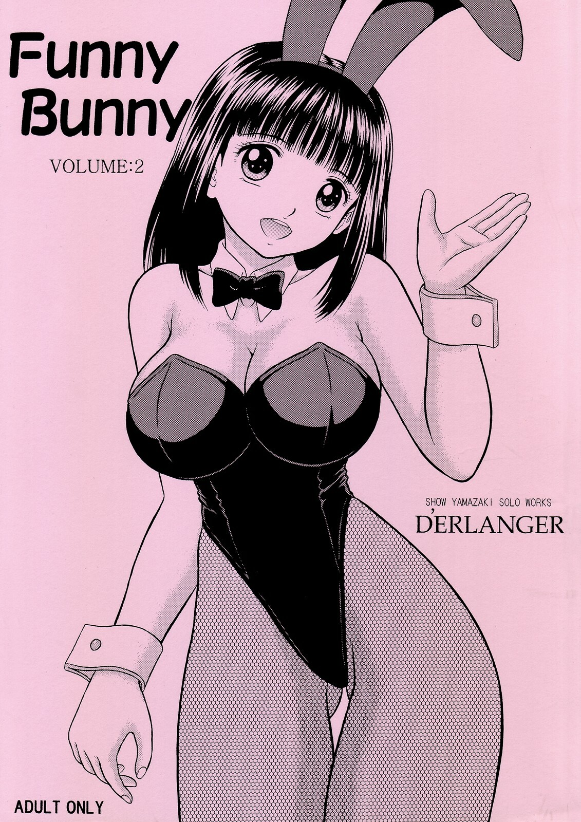 [D'ERLANGER (Yamazaki Show)] Funny Bunny VOLUME:2 page 1 full