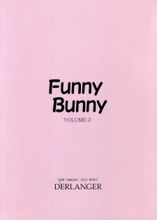 [D'ERLANGER (Yamazaki Show)] Funny Bunny VOLUME:2 - page 16