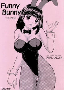 [D'ERLANGER (Yamazaki Show)] Funny Bunny VOLUME:2 - page 1