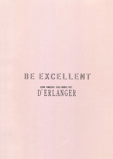 (CR21) [D'ERLANGER (Yamazaki Show)] BE EXCELLENT - page 40