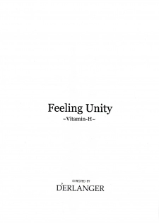 [D'ERLANGER (Yamazaki Show)] Feeling Unity - page 16