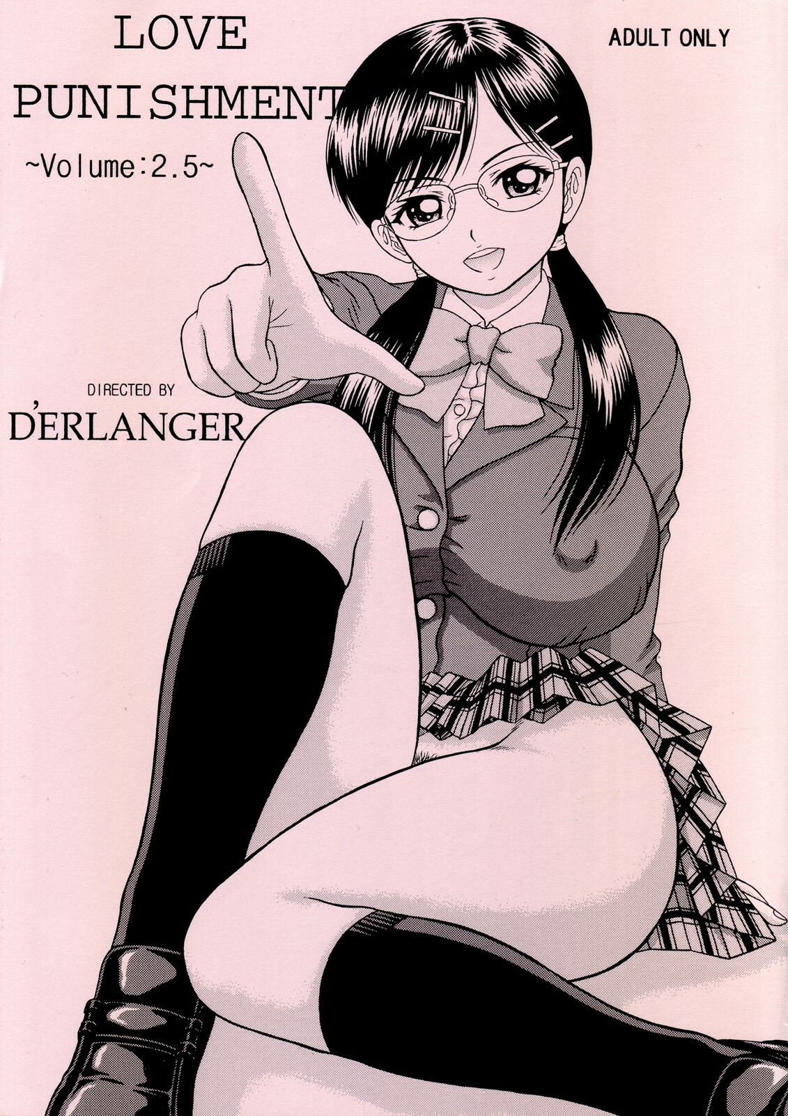 [D'ERLANGER (Yamazaki Show)] LOVE PUNISHMENT VOLUME:2.5 page 1 full