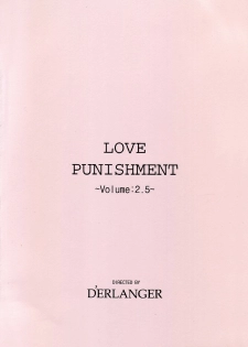 [D'ERLANGER (Yamazaki Show)] LOVE PUNISHMENT VOLUME:2.5 - page 16