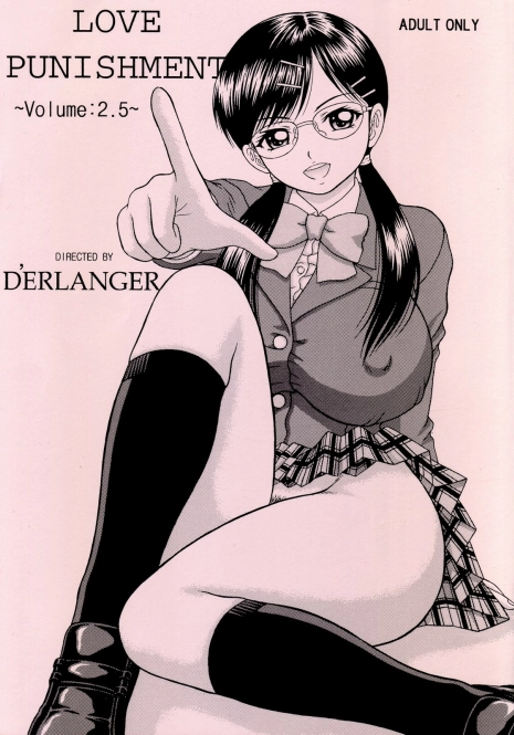 [D'ERLANGER (Yamazaki Show)] LOVE PUNISHMENT VOLUME:2.5