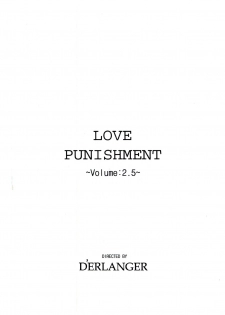 [D'ERLANGER (Yamazaki Show)] LOVE PUNISHMENT VOLUME:2.5 - page 3