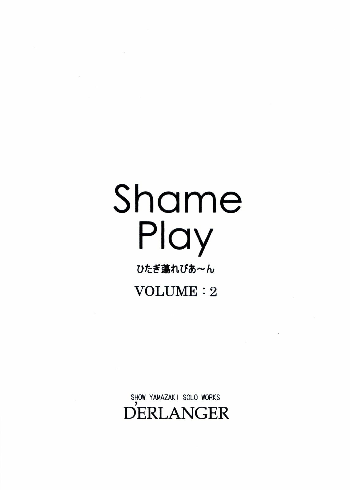 [D'ERLANGER (Yamazaki Show)] Shame Play VOLUME:2 (Bakemonogatari) page 3 full