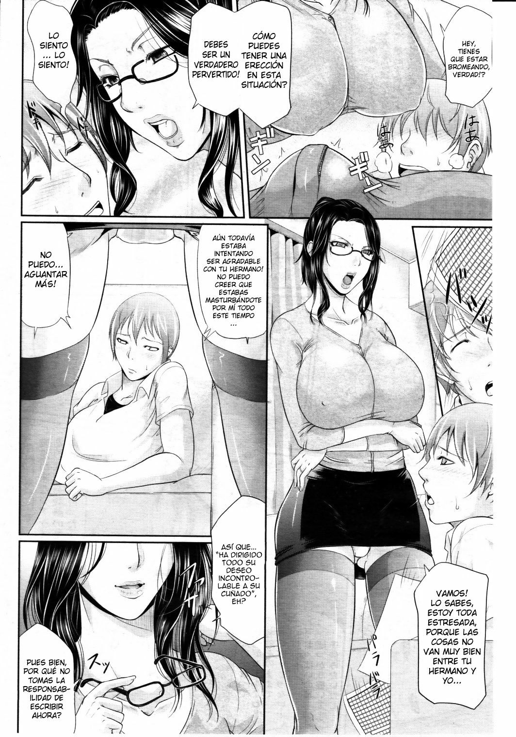 [Toguchi Masaya] Gishi no Stress Kaishouhou | El Método de la Cuñada Para Vencer el Estrés (COMIC MILF 2011-08 Vol. 2) [Spanish] page 6 full