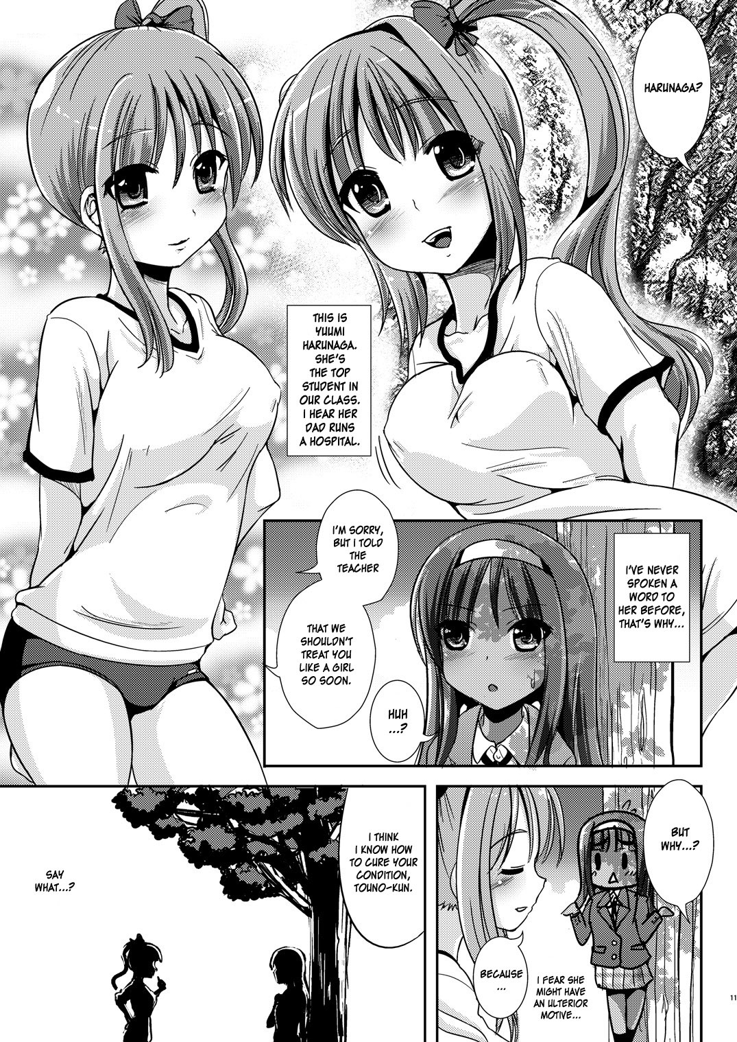 [L.P.E.G. (Marneko)] Asa Onna na Ore to Futanarikko Ojousama Zenpen [English] [desudesu] [Digital] page 10 full