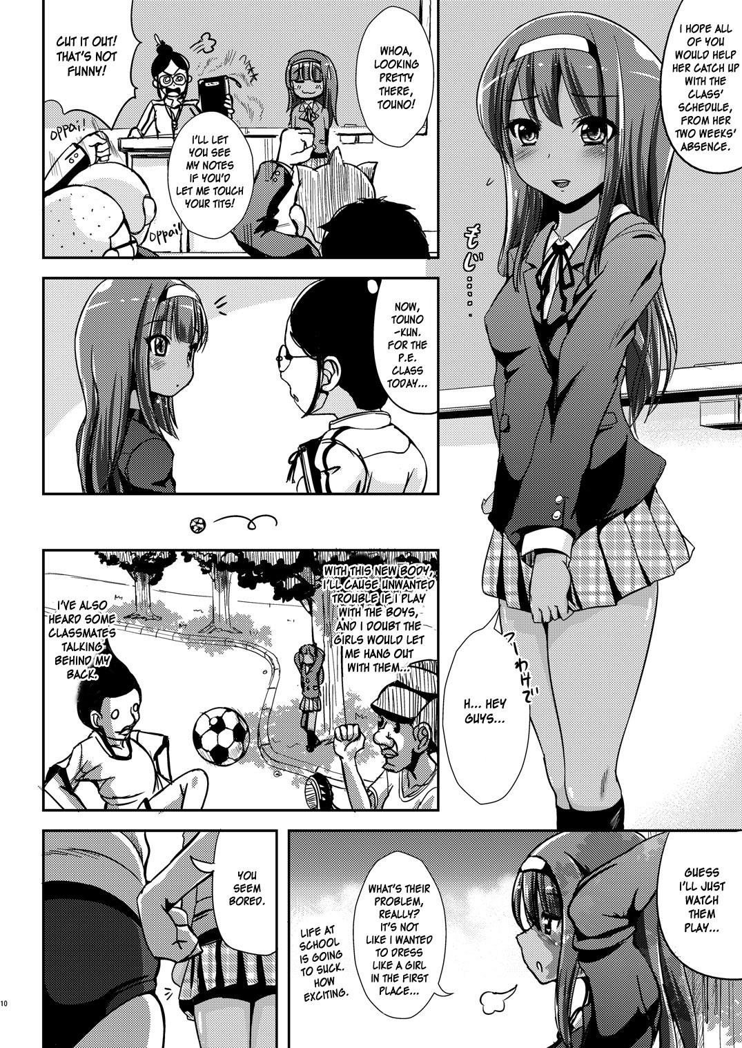 [L.P.E.G. (Marneko)] Asa Onna na Ore to Futanarikko Ojousama Zenpen [English] [desudesu] [Digital] page 9 full