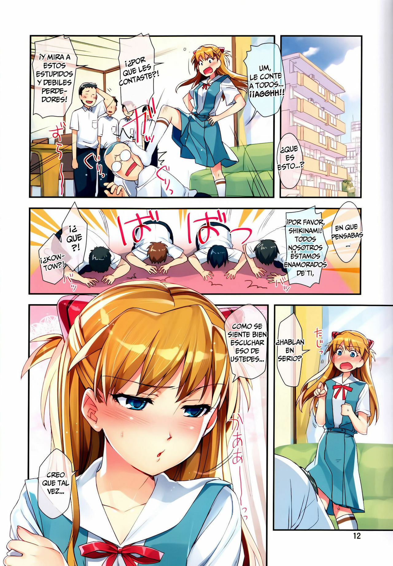 (C81) [ReDrop (Miyamoto Smoke, Otsumami)] Minna no Asuka Bon | La Asuka de Todos (Neon Genesis Evangelion) [Spanish] =P666HF= page 12 full