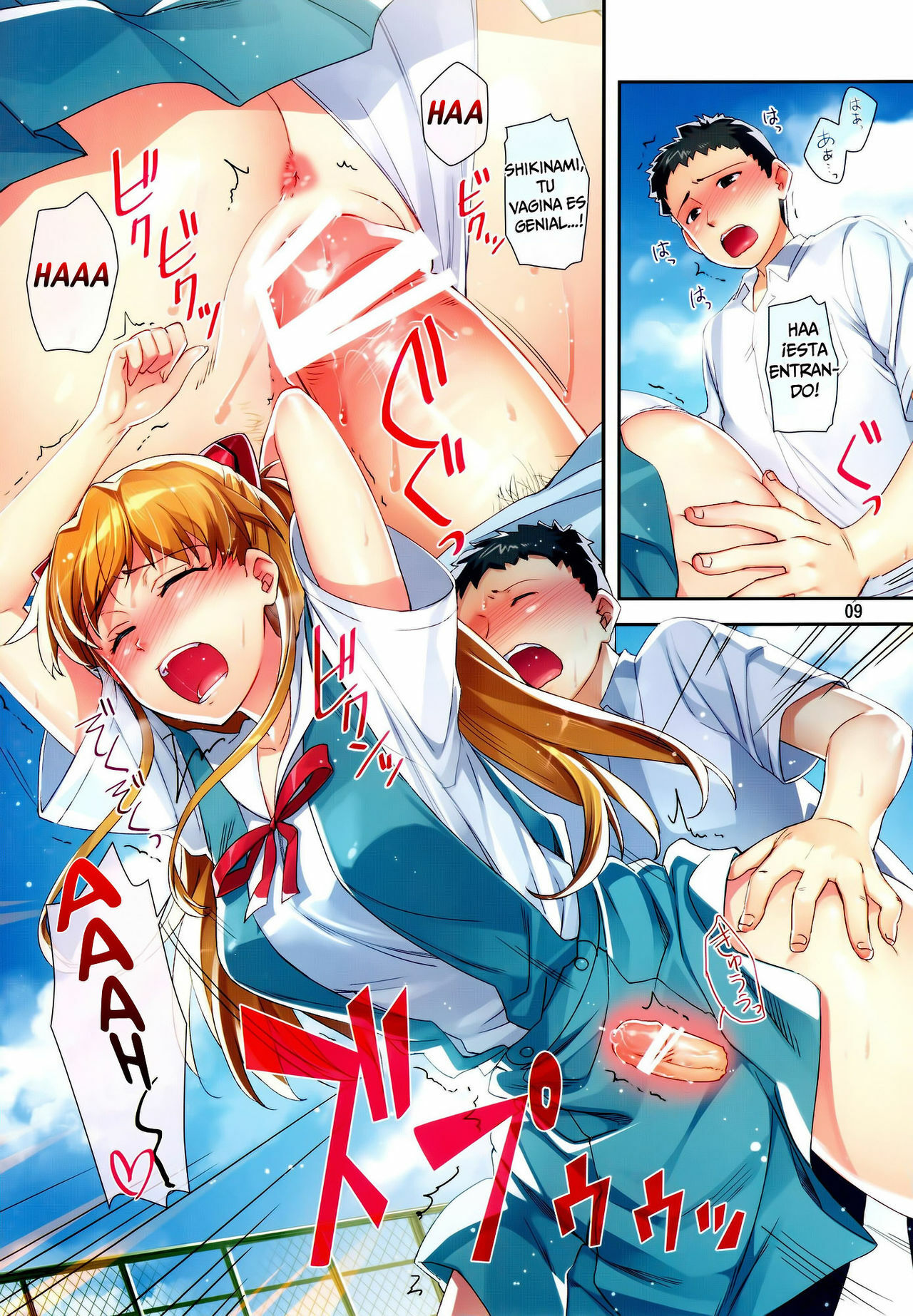 (C81) [ReDrop (Miyamoto Smoke, Otsumami)] Minna no Asuka Bon | La Asuka de Todos (Neon Genesis Evangelion) [Spanish] =P666HF= page 9 full