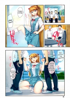 (C81) [ReDrop (Miyamoto Smoke, Otsumami)] Minna no Asuka Bon | La Asuka de Todos (Neon Genesis Evangelion) [Spanish] =P666HF= - page 6