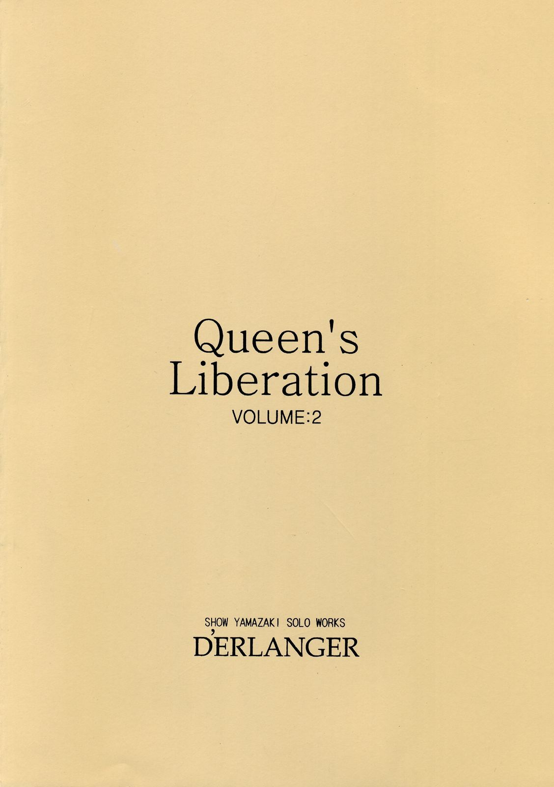 [D'ERLANGER (Yamazaki Show)] Queen's Liberation VOLUME:2 (Queen's Blade) page 16 full