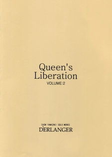 [D'ERLANGER (Yamazaki Show)] Queen's Liberation VOLUME:2 (Queen's Blade) - page 16