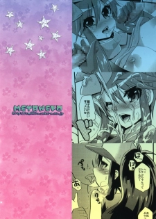 (C80) [Metaneko (Minagi Umihito)] PASSION GIRLS (Pokemon) - page 28