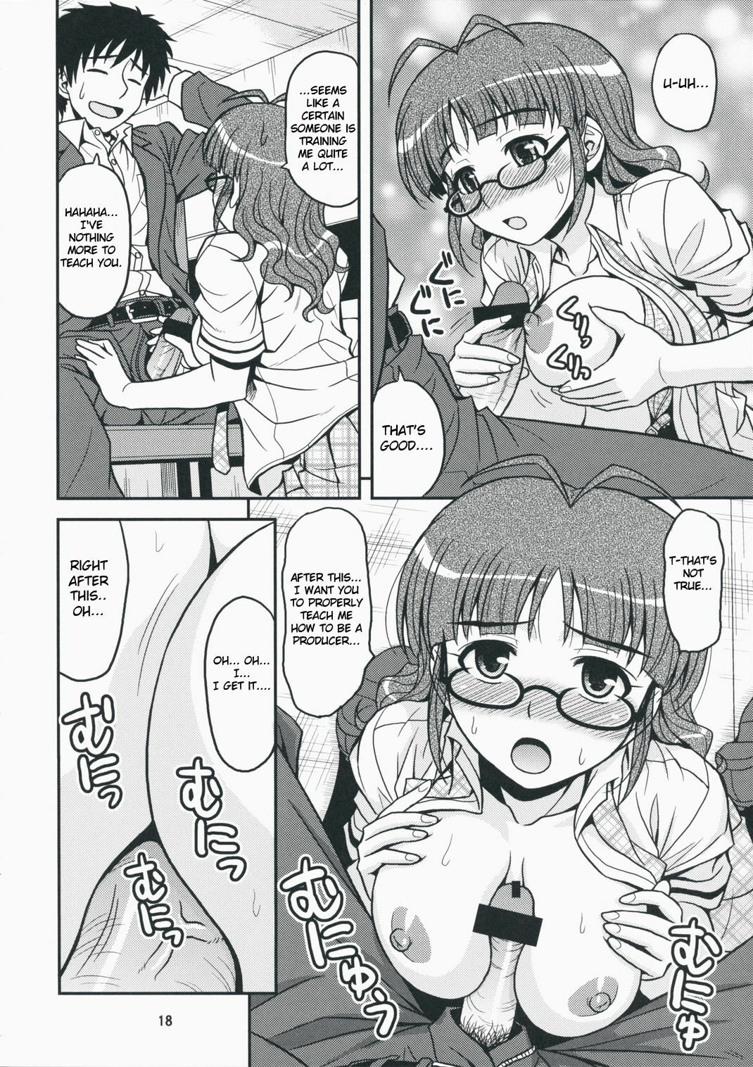 (C75) [Junpuumanpandou (Hida Tatsuo)] Limited for You! (THE iDOLM@STER) [English] page 17 full