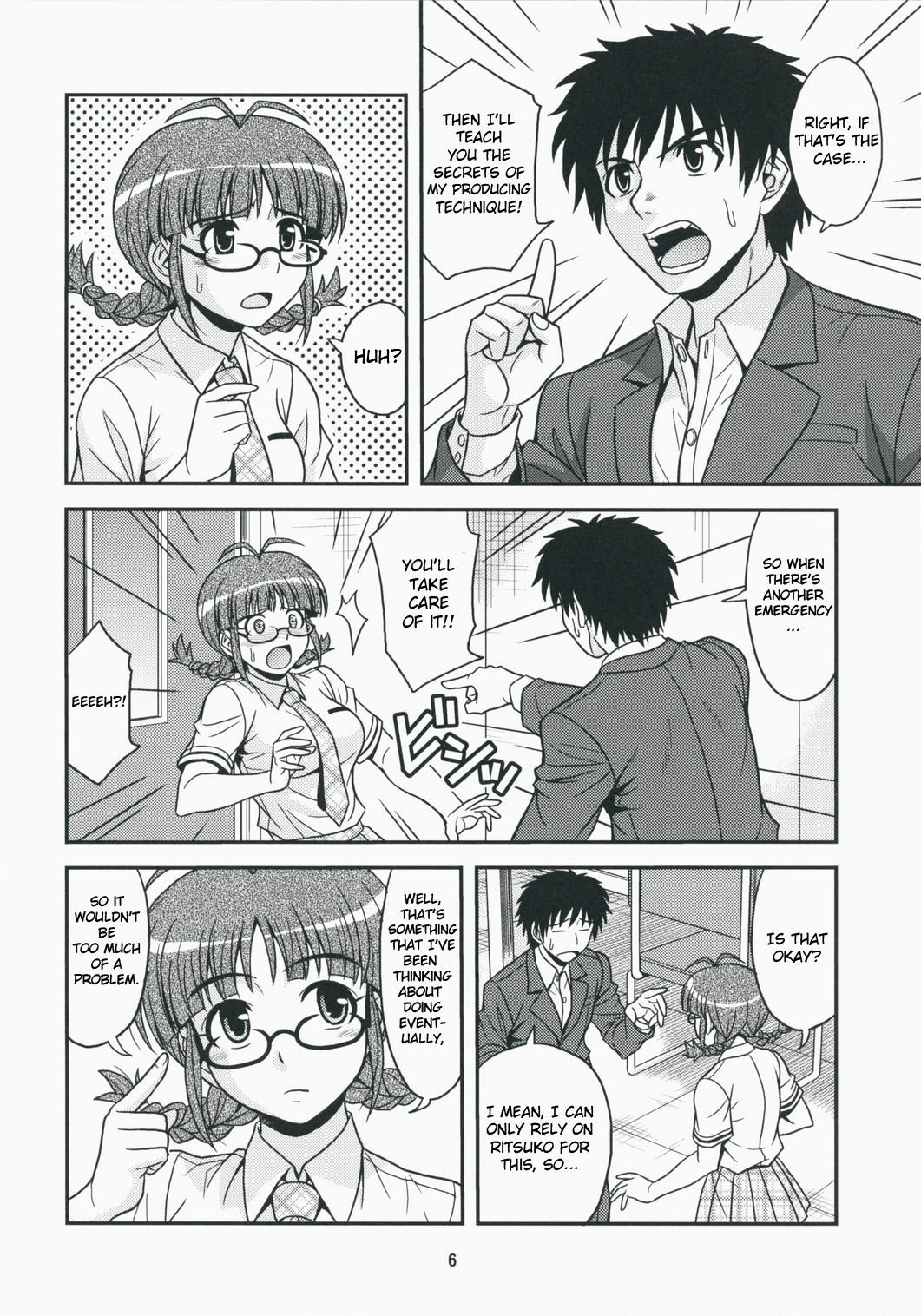 (C75) [Junpuumanpandou (Hida Tatsuo)] Limited for You! (THE iDOLM@STER) [English] page 5 full