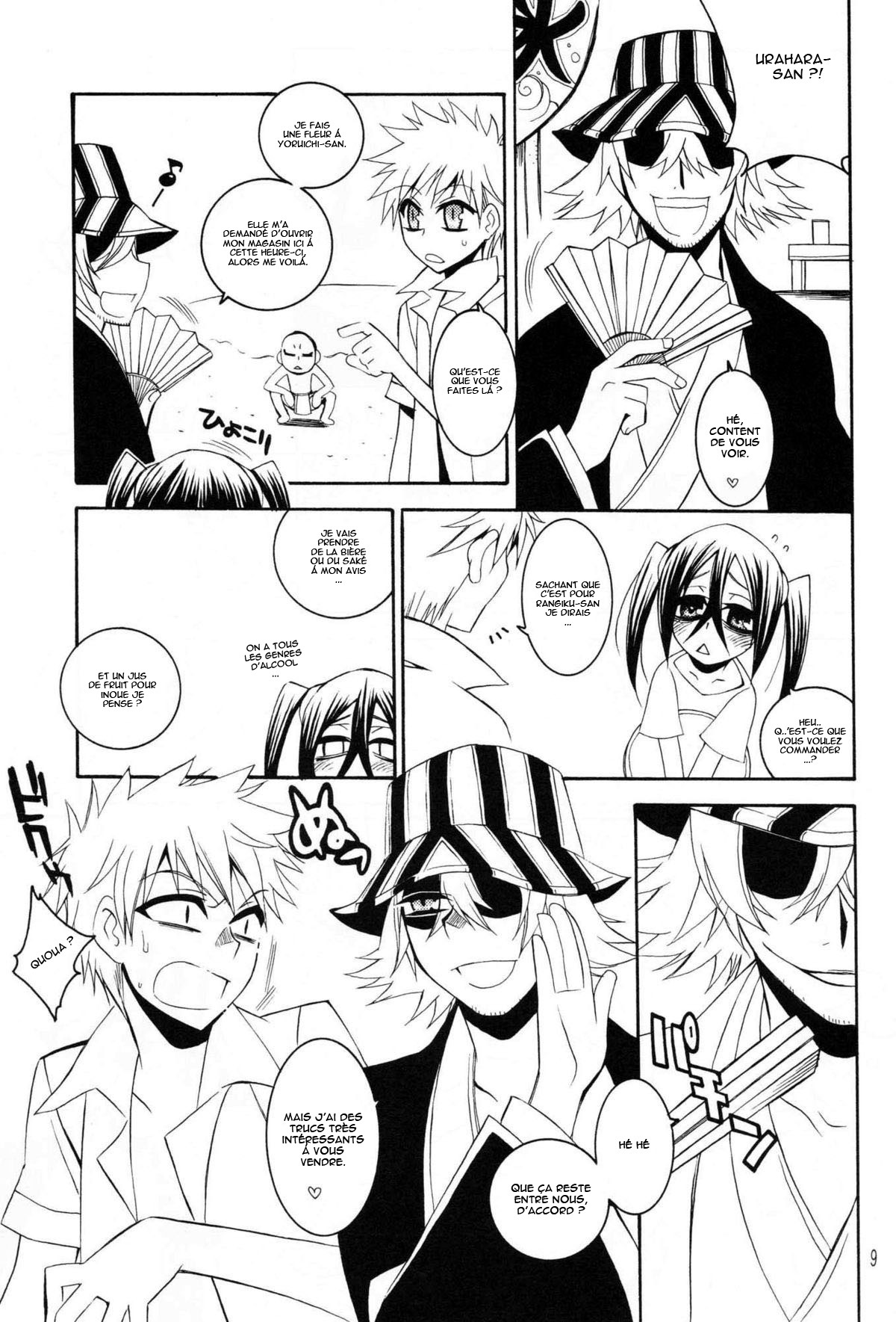 (C76) [Subsonic Factor (Tajima Ria)] Addict Shine! (Bleach) [French] page 8 full