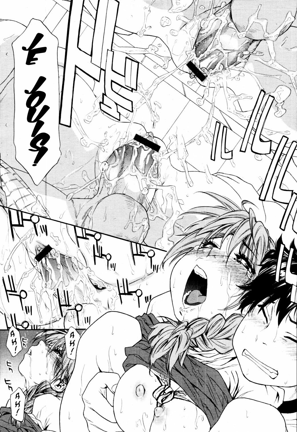[Yamatogawa] Power Play! Ch. 0-4 [French] [Ero-Kevin] page 104 full