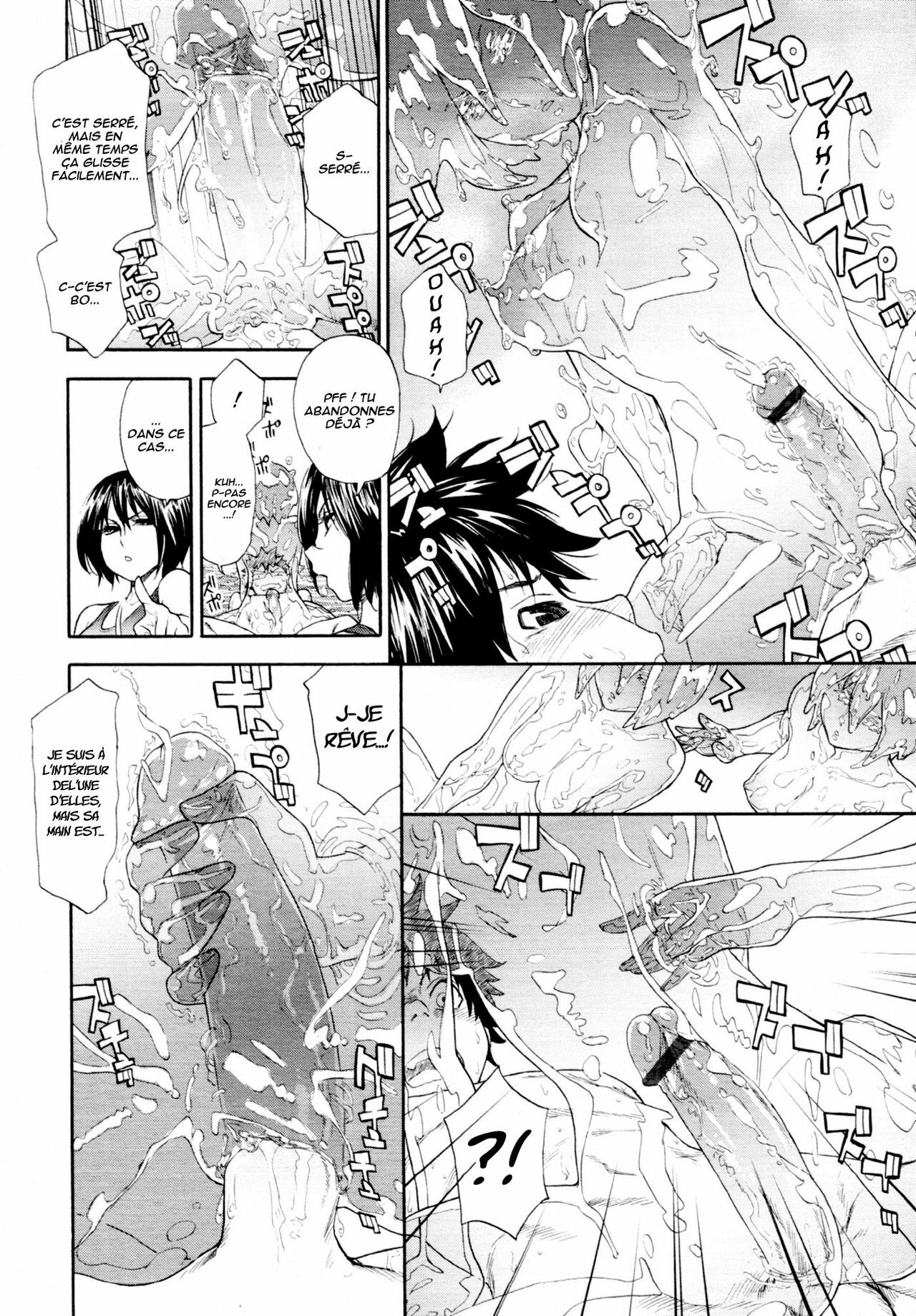 [Yamatogawa] Power Play! Ch. 0-4 [French] [Ero-Kevin] page 130 full