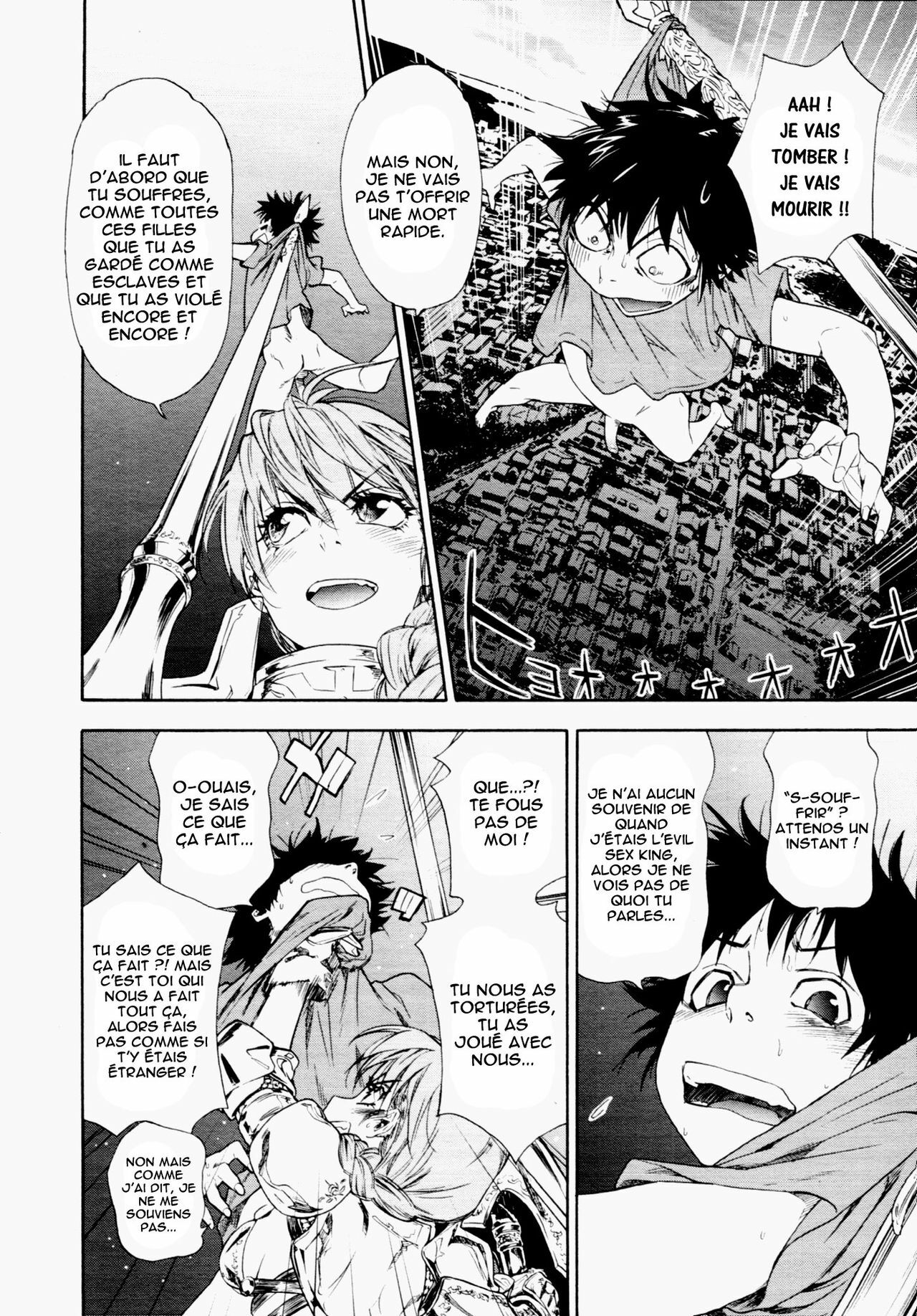 [Yamatogawa] Power Play! Ch. 0-4 [French] [Ero-Kevin] page 70 full