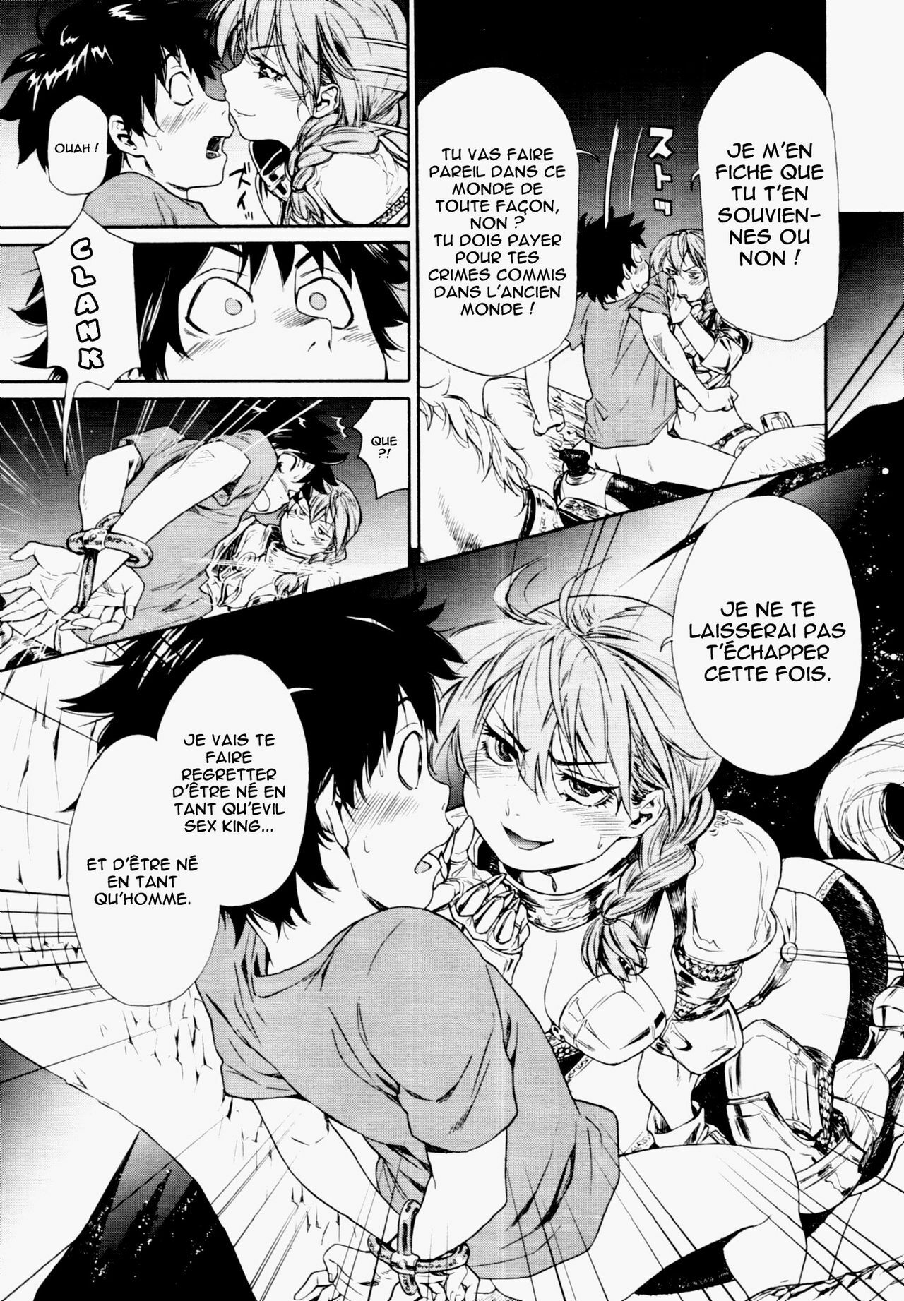 [Yamatogawa] Power Play! Ch. 0-4 [French] [Ero-Kevin] page 71 full