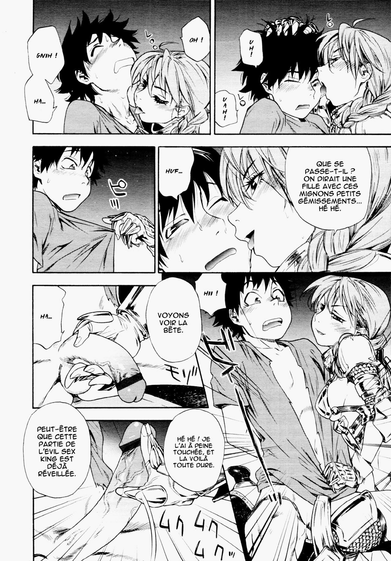 [Yamatogawa] Power Play! Ch. 0-4 [French] [Ero-Kevin] page 72 full