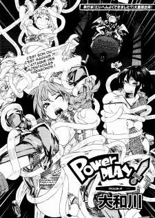 [Yamatogawa] Power Play! Ch. 0-4 [French] [Ero-Kevin] - page 6