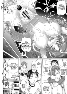 [Nora Shinji] Virgin Killer! [ITA] - page 18