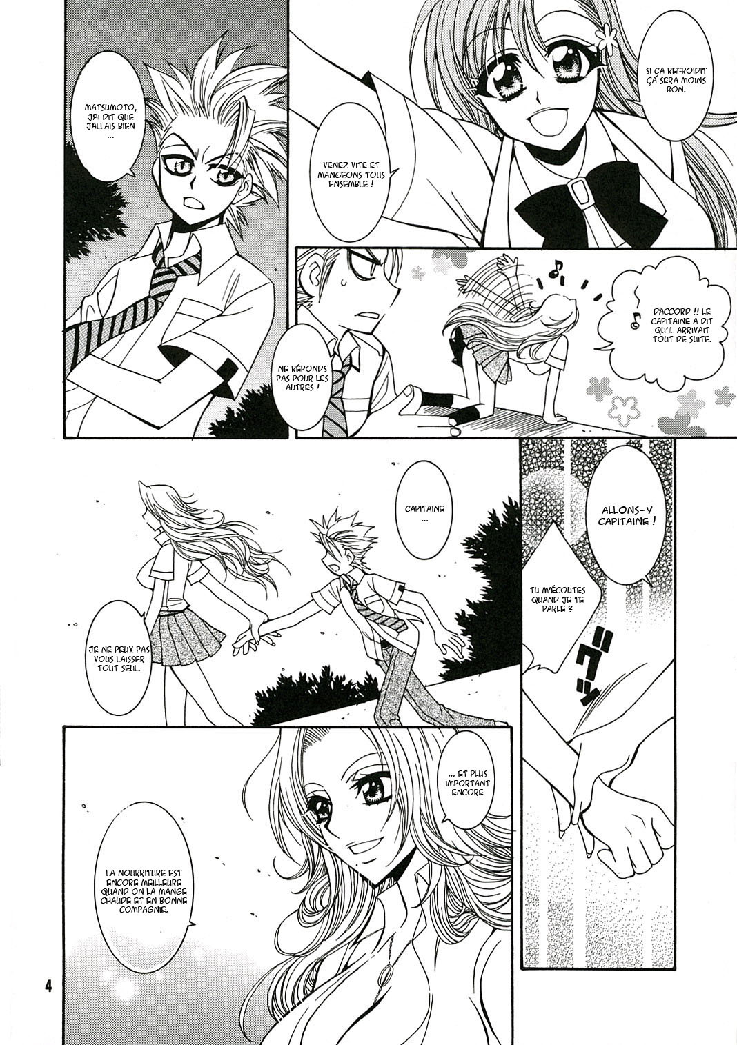 (C70) [SUBSONIC FACTOR (Tajima Ria)] BABY BLUE! (BLEACH) [French] page 3 full