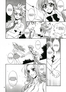 (C70) [SUBSONIC FACTOR (Tajima Ria)] BABY BLUE! (BLEACH) [French] - page 3
