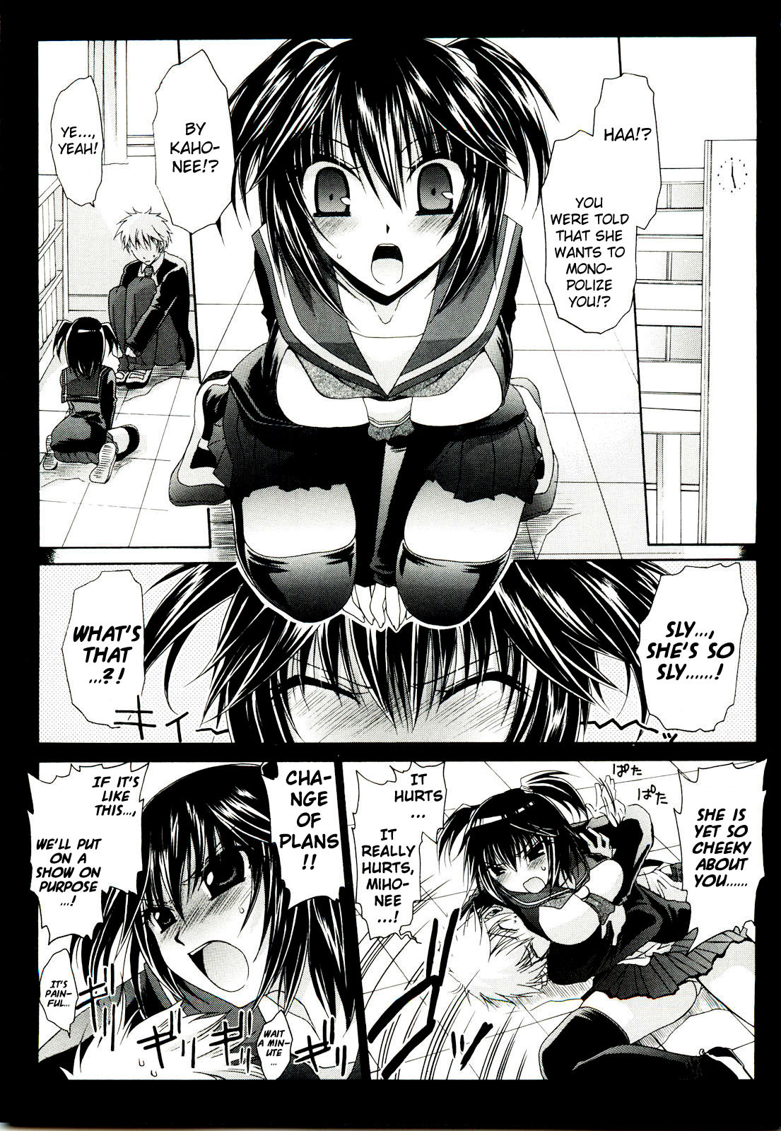 [Shinonome Ryu] NeeNe ~Ane Tokidoki Kanojo~ [English] [EpicWorks + Kusanyagi + Hentai2Read] page 45 full