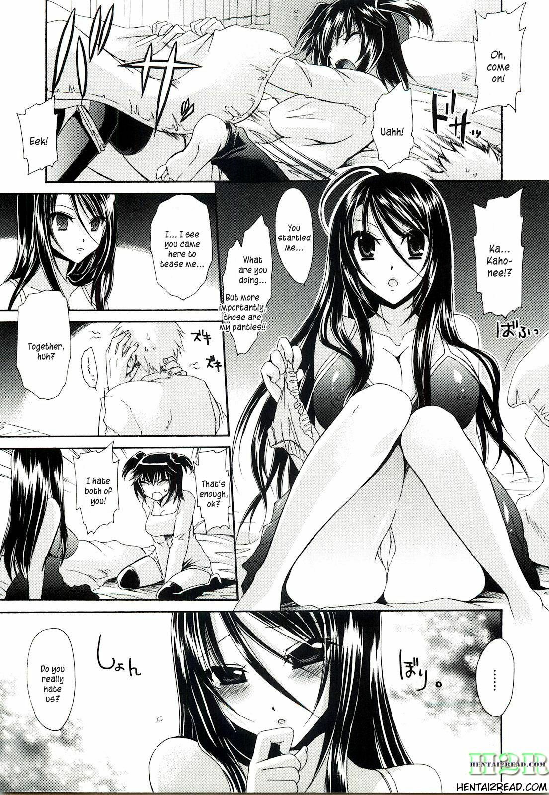 [Shinonome Ryu] NeeNe ~Ane Tokidoki Kanojo~ [English] [EpicWorks + Kusanyagi + Hentai2Read] page 68 full